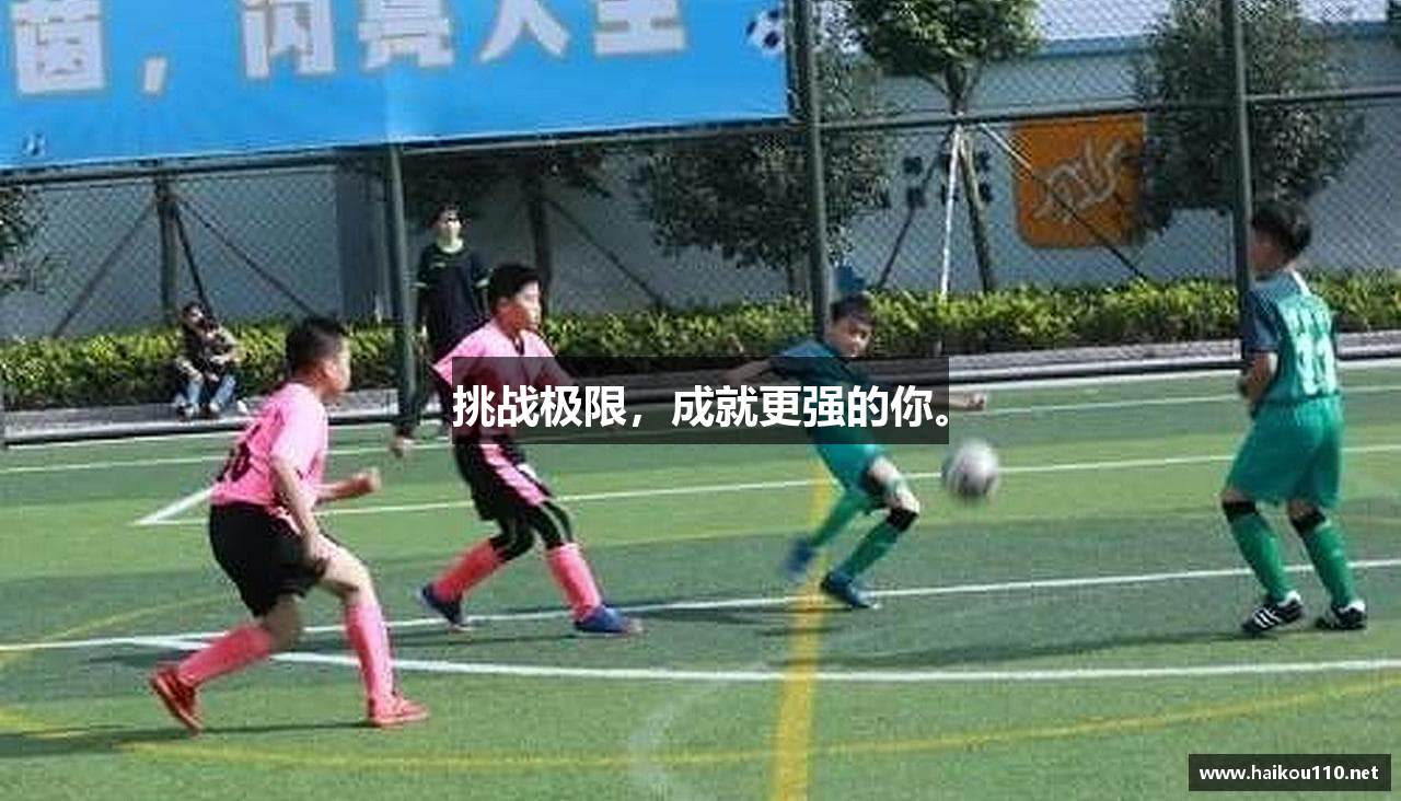 米乐M6