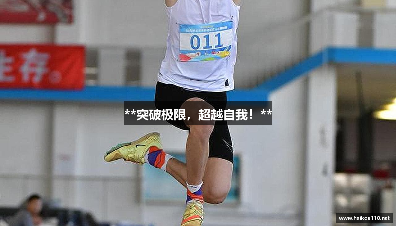 米乐M6官网